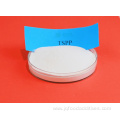 Tetrasodium Pyrophosphate Food Grade TSPP